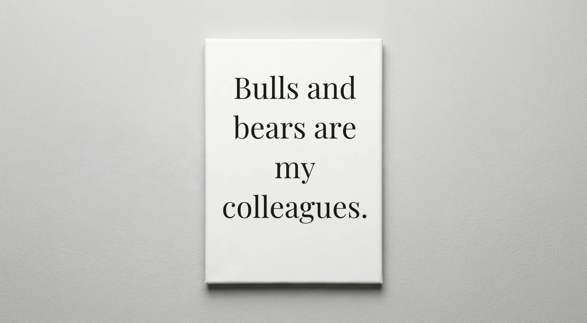 Trader quote wall art - canvas print